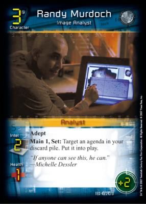 Randy Murdoch (Image Analyst)